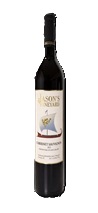 Jason’s Vineyard 2023 Cabernet Sauvignon, North Fork Of Long Island